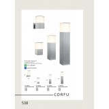 VIOKEF 4098800 | Corfu Viokef rameno stenové svietidlo 1x E27 IP44 sivé, biela
